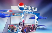 百事可樂確認將在華推手機及配件