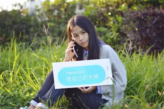 大神Note3“年輕，放肆一點(diǎn)”的精神與青春洋溢的校園