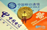 我們真的需要月末流量不清零嗎？