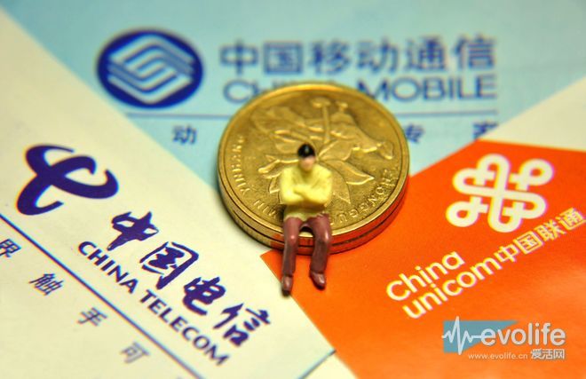 我們真的需要月末流量不清零嗎？