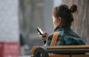 "手機流量當月不清零”初體驗11月份開始受益