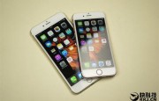 唱衰iPhone6s銷量的陰謀論是怎樣形成的？