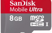 蘋果或是 Sandisk 的最佳收購者