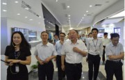 重慶電子信息產(chǎn)業(yè)再添巨頭 黃奇帆稱有三重效應