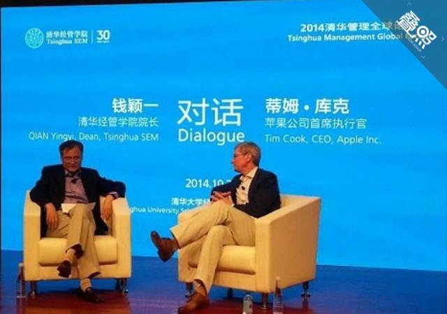 第五次訪(fǎng)華庫(kù)克參觀清華富士康