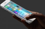 分析師：iPhone7會取消Home鍵指紋識別移至側面