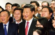 任正非陪同習近平參觀華為英國公司
