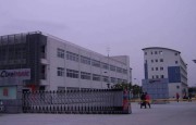璨宇難逃iPad銷量下滑窘境 平板廠恐掀新一波倒閉潮