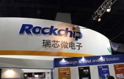 瑞芯微逼退聯(lián)發(fā)科　搶下Win10平板訂單