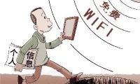 手機(jī)被黑客攻擊？可沒那么容易