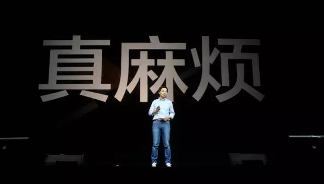 高通說(shuō)中國(guó)公司賴(lài)賬致減利44%：傳有小米聯(lián)想