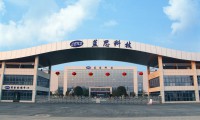 藍(lán)思3D玻璃、藍(lán)寶石定增60億項(xiàng)目過會(huì)