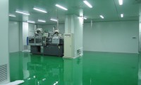 松安光電停產(chǎn)歇業(yè) 通富微電還進(jìn)行收購(gòu)嗎？