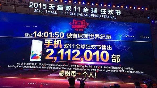 改變格局的力量是什么？