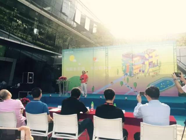 奇酷大神喬遷深圳南山智園 未來實行雙品牌策略