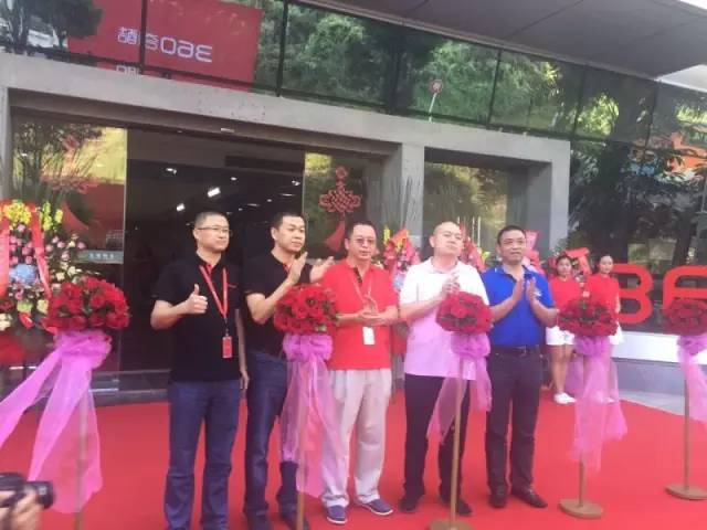 奇酷大神喬遷深圳南山智園 未來實行雙品牌策略