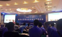 現場直擊：攝像頭影像質量公開研討會完美落幕