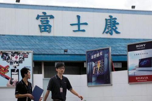 富士康建廠為什么鐘情河南？