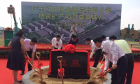 OPPO東莞增資擴(kuò)產(chǎn)項(xiàng)目開建 產(chǎn)量將提升至8000萬臺
