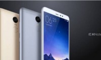 小米2015新品發(fā)布會(huì)壓軸好戲 三大主角登場(chǎng)