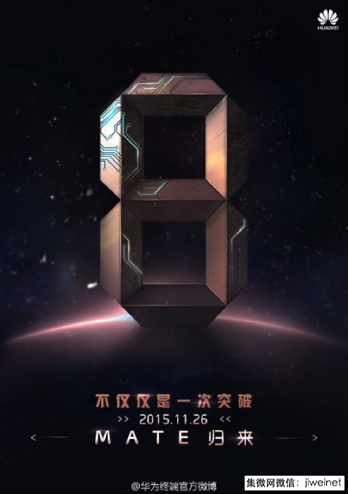 華為手機(jī)與時(shí)代的對(duì)話，說(shuō)給自己的力量