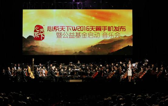 風(fēng)口過后，為何三星屹立不倒？
