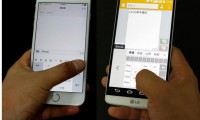 面板廠紛紛減產(chǎn)保命， 5寸手機面板價格殺得血淋淋