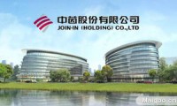 聞泰賣身中茵股份 張學政8.6億現(xiàn)金入袋