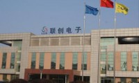 TP行業(yè)重大喜訊，江西聯(lián)創(chuàng)28.5億借殼漢麻成功上市