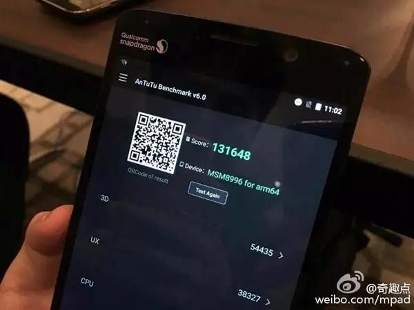 高通820芯片終于上市了 它到底有多強(qiáng)？