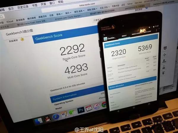 高通820芯片終于上市了 它到底有多強(qiáng)？