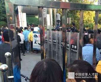 深圳又一家明星企業(yè)老板失聯(lián)，4000人突然失業(yè)