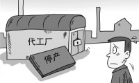 手機廠商倒閉潮 真的要那么恐慌嗎？