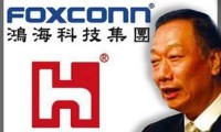 鴻海創(chuàng)歷史新高 2015年?duì)I收8872億元