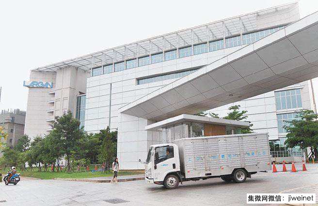 蘋果入股日本鏡頭廠？