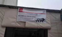 走進(jìn)印度 中國手機(jī)產(chǎn)業(yè)調(diào)研團(tuán)探秘金立、Essline