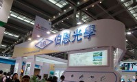 伯恩光學(xué)啟動(dòng)上市 擬融資20億美元應(yīng)對(duì)藍(lán)思科技