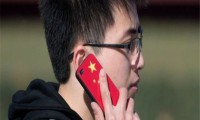 中國手機(jī)業(yè)務(wù)最糟糕日子結(jié)束 將迎來反彈