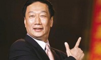 風評:郭臺銘的狼性,臺灣企業(yè)家還有誰有?