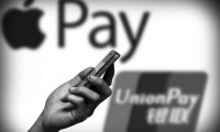 Apple Pay出場帶熱NFC 國產(chǎn)手機(jī)廠商擁抱銀聯(lián)