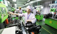 天馬展示首款AMOLED面板 計劃于2016下半年開始生產(chǎn)OLED