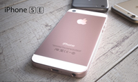 手機(jī)屏幕戰(zhàn)：4英寸iPhone 5SE你會買嗎？