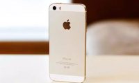 iPhone 5s不會(huì)停產(chǎn)但蘋果打算降價(jià)銷售