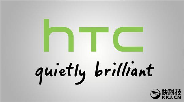 靠什么拯救？HTC營收再創(chuàng)歷史新低