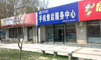 看看手機售后亂象：修期如同虛設(shè)