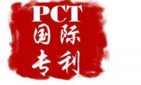 歐洲專利局2015年度發(fā)布會(huì):中國增長最快,華為表現(xiàn)突出