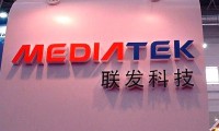 聯(lián)發(fā)科2月營下滑37％ 創(chuàng)1年來新低