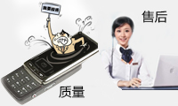 手機質(zhì)量與售后是依然消費者的兩大心病