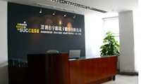 宇順赤壁基地項目案落幕，產(chǎn)能內(nèi)遷費時費力空忙一場