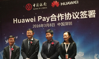 華為Pay來襲 手機(jī)廠商集體“投靠”NFC支付